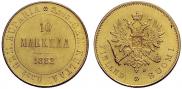 10 markkaa 1882 year