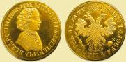 1 рубль 1705 года