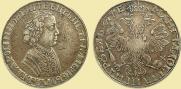 1 рубль 1705 года