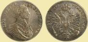 1 rouble 1712 year
