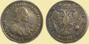 1 rouble 1720 year