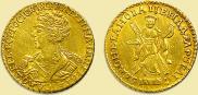 2 рубля 1726 года