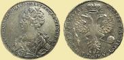 1 rouble 1726 year