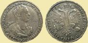 Poltina 1726 year