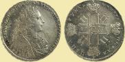1 rouble 1728 year