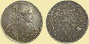 1 рубль 1734 года