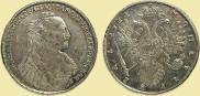 1 rouble 1734 year
