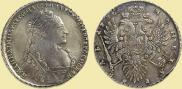 1 рубль 1736 года