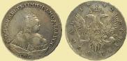 1 rouble 1742 year