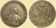 1 rouble 1754 year