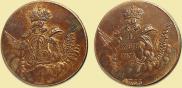 1 kopeck 1755 year