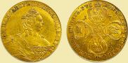 5 roubles 1756 year