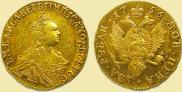 2 roubles 1756 year