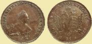 96 kopecks 1757 year