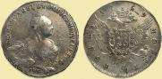 1 rouble 1759 year