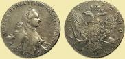 1 rouble 1762 year