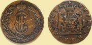 2 kopecks 1766 year