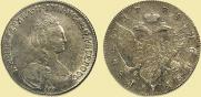 1 рубль 1778 года
