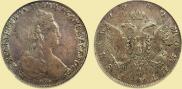 1 рубль 1780 года