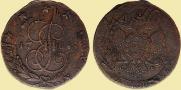 5 копеек 1788 года