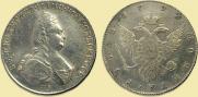 1 rouble 1796 year
