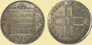 1 rouble 1798 year