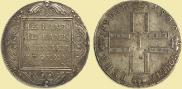 1 rouble 1800 year