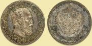 25 kopecks 1887 year