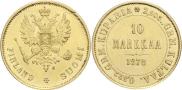 10 марок 1878 года