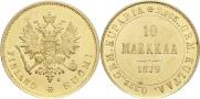 10 markkaa 1879 year