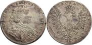 1 рубль 1707 года
