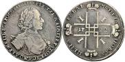 1 rouble 1722 year