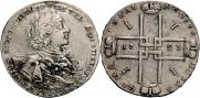 1 rouble 1723 year