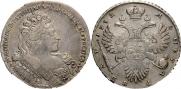 1 rouble 1732 year