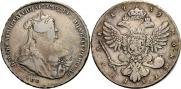 1 рубль 1739 года
