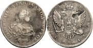 1 rouble 1741 year