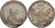 1 rouble 1752 year