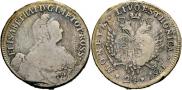 24 kopecks 1757 year