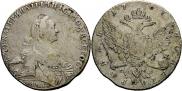 1 rouble 1767 year