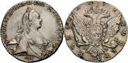 1 rouble 1771 year