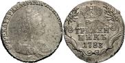 Grivennik 1783 year