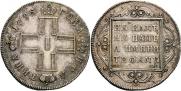 Poltina 1798 year