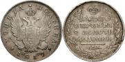 Полтина 1819 года