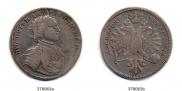 1 rouble 1714 year
