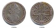 1 rouble 1725 year
