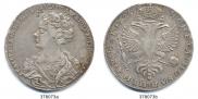 1 rouble 1725 year