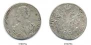 Poltina 1726 year