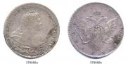 1 rouble 1737 year