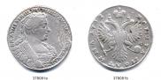 Poltina 1732 year