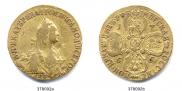 5 roubles 1766 year
